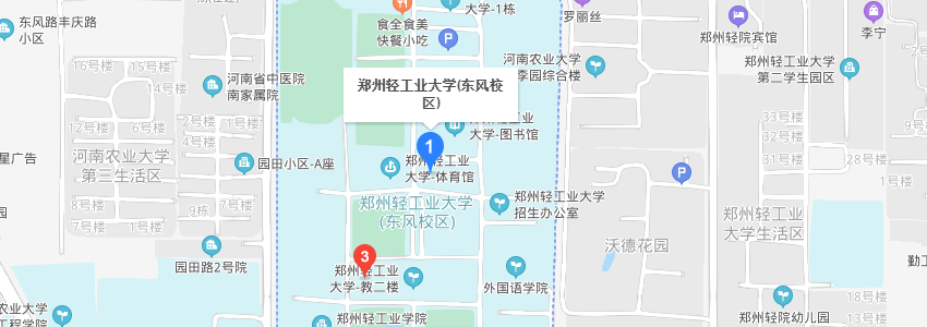 郑州轻工业大学学校地图